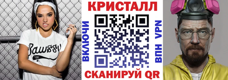 omg tor  Заволжье  площадка официальный сайт  Amphetamine 98% 