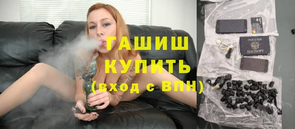 индика Абдулино