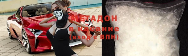 индика Абдулино
