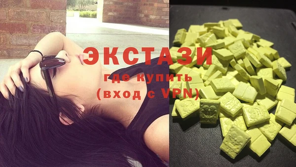 индика Абдулино