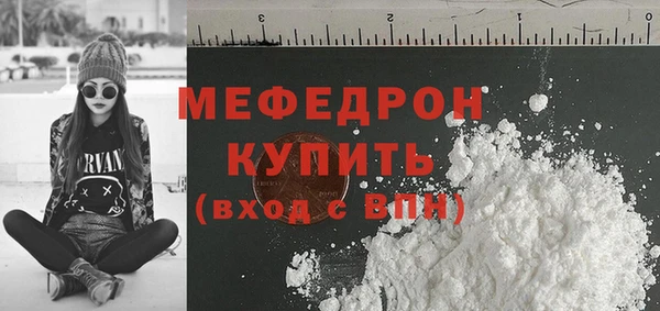 мдпв Костерёво