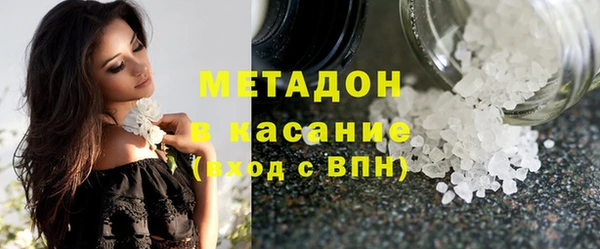 индика Абдулино