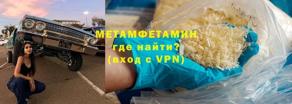 скорость mdpv Алзамай