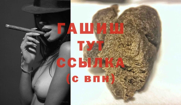 индика Абдулино